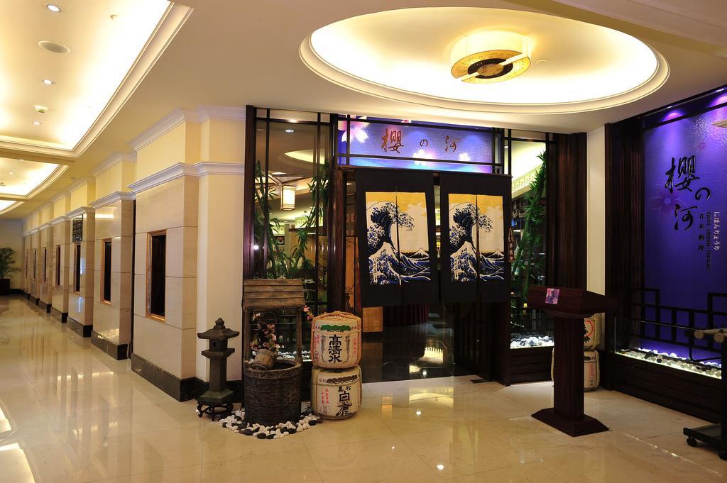The Royal Marina Plaza Hotel Guangzhou Exterior photo