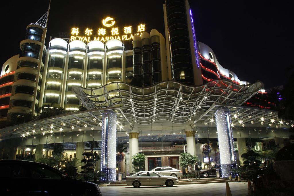 The Royal Marina Plaza Hotel Guangzhou Exterior photo